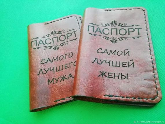 прописка в Кукморе